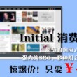 彩吧助手大乐透开奖结果今天